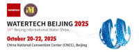 World Irrigation Technology Conference & China International Irrigation Technology Exhibition 2027 Beijing 2027