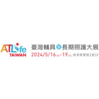 ATLife Taiwan - Assistive Technology and Long-Term Care Exhibition Taipei 2027