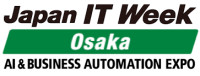 AI & Business Automation Expo Osaka Osaka 2026