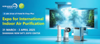 Shanghai International Indoor Air Purification Exhibition Shanghai 2027