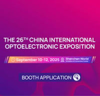 China International Import Expo Shanghai 2026