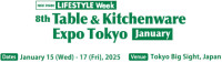 Table & Kitchenware Expo Tokyo Koto 2026