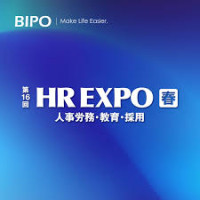 Talent & Organizational Reform EXPO in the AI Era [Spring] 2027 Tokyo 2027
