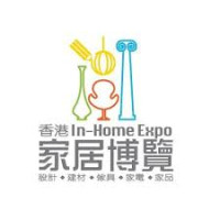 In-Home Expo (Home Expo and Hong Kong Interior Designer Tour) Hong Kong 2026