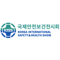 Korea International Safety & Health Show Goyang-si 2027