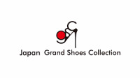 Summer Japan Grand Shoes Collection & National Sandal Fair Kobe 2026