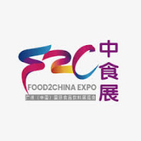 2026 The 32nd Guangzhou International Hotel Supplies Exhibition Guangzhou 2026