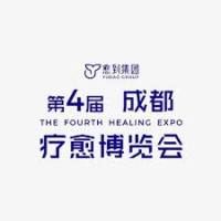 Shanghai International Medical Chemical Exhibition Shanghai 2027