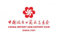 International Pavilion - China Import and Export Fair (Canton Fair) Guangzhou 2026