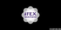 IFEX昆明国际花卉园艺展 Kunming 2026