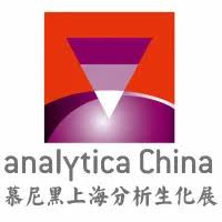 analytica China Shanghai 2026