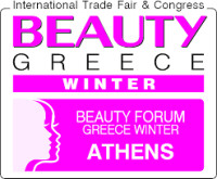 Beauty Forum Greece Paiania 2026