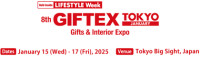 GIFTEX TOKYO Tokyo 2027