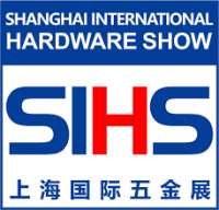 China International Hardware Show - For Tools, DIY & Building Hardware, Lock, Work Safety and Accessories, Processing Equipment and Garden. Shanghai 2026