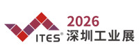 Shenzhen International Instrumentation Industry Exhibition Shenzhen 2026